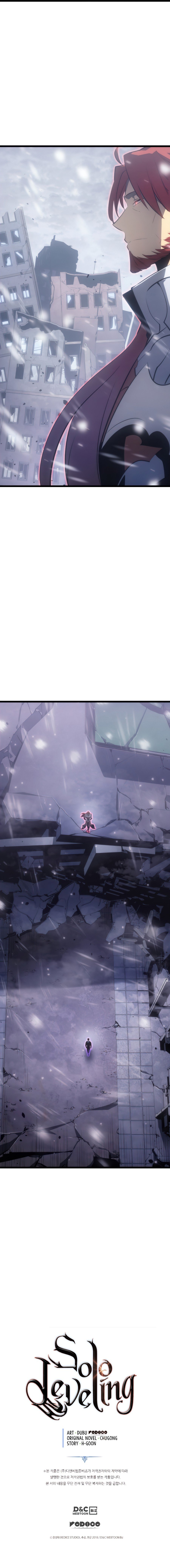 Solo Leveling, Chapter 172 image 93